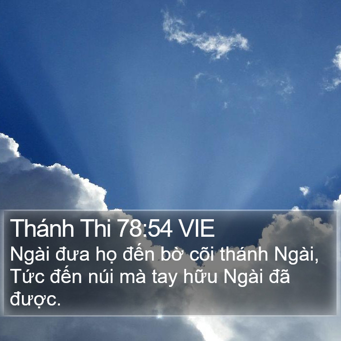 Thánh Thi 78:54 VIE Bible Study