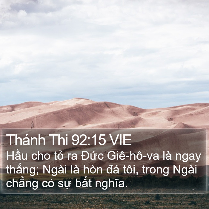 Thánh Thi 92:15 VIE Bible Study