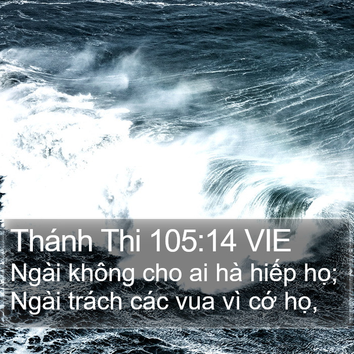 Thánh Thi 105:14 VIE Bible Study