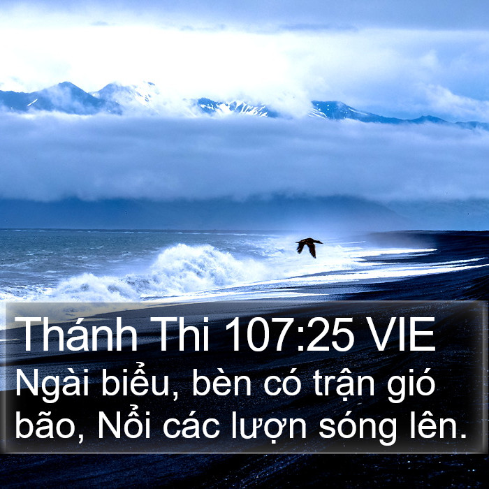 Thánh Thi 107:25 VIE Bible Study