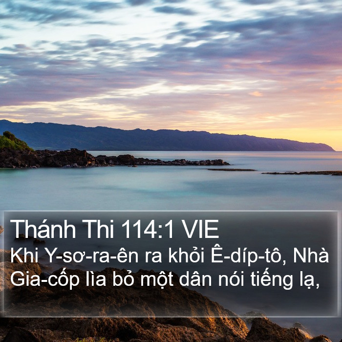 Thánh Thi 114:1 VIE Bible Study