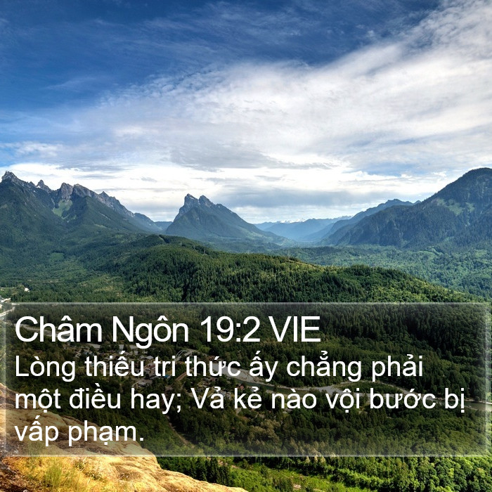 Châm Ngôn 19:2 VIE Bible Study