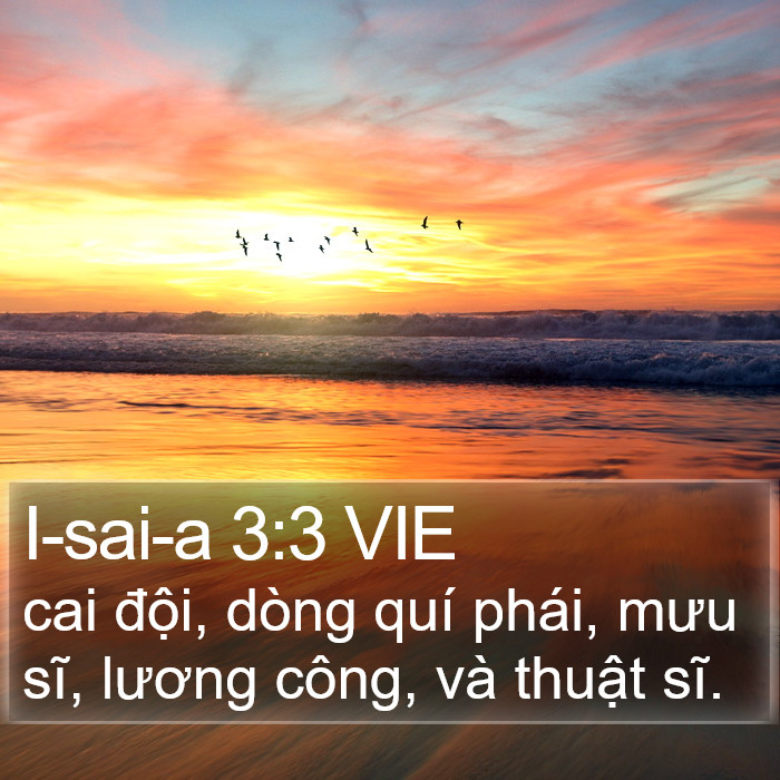 I-sai-a 3:3 VIE Bible Study