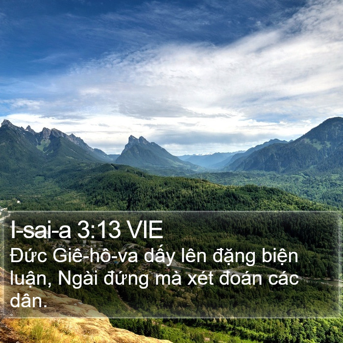 I-sai-a 3:13 VIE Bible Study