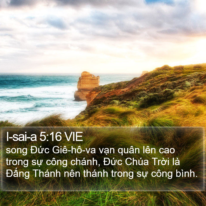 I-sai-a 5:16 VIE Bible Study