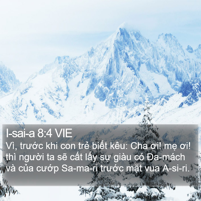 I-sai-a 8:4 VIE Bible Study