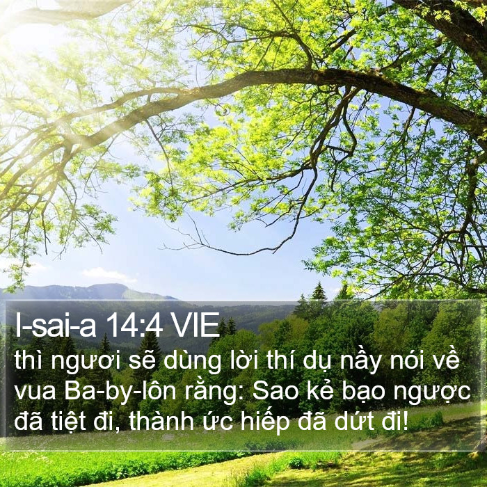 I-sai-a 14:4 VIE Bible Study