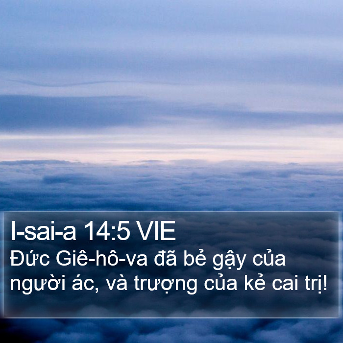 I-sai-a 14:5 VIE Bible Study