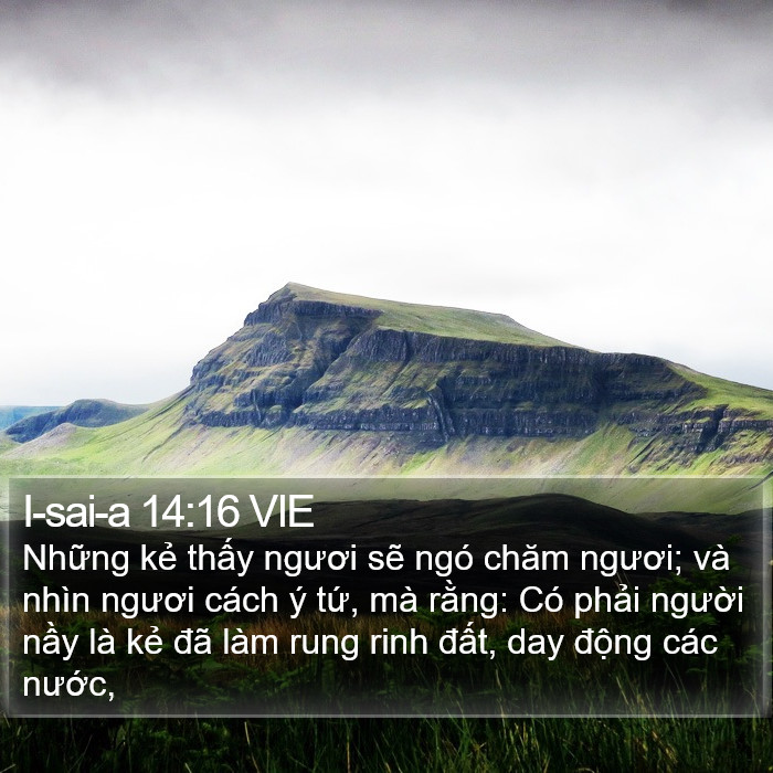 I-sai-a 14:16 VIE Bible Study