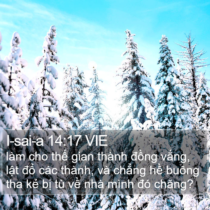 I-sai-a 14:17 VIE Bible Study