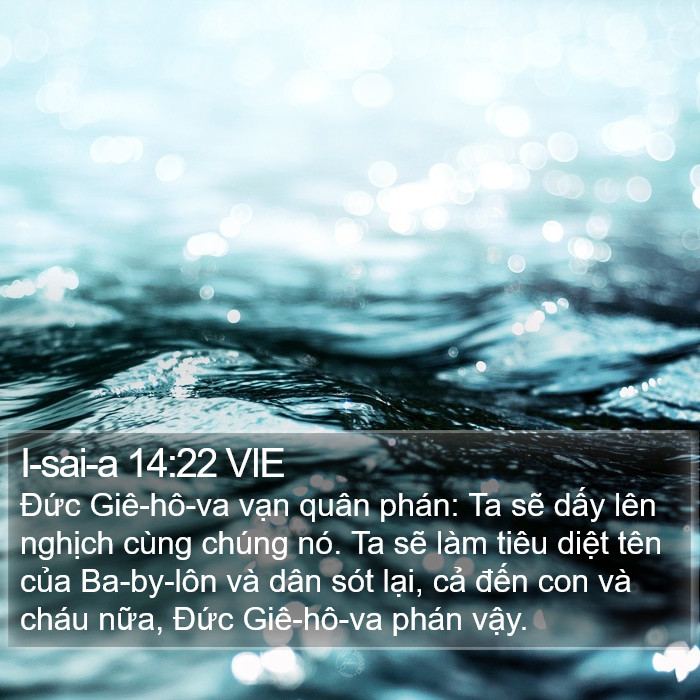 I-sai-a 14:22 VIE Bible Study