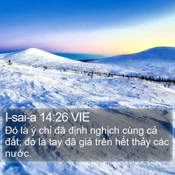 I-sai-a 14:26 VIE Bible Study