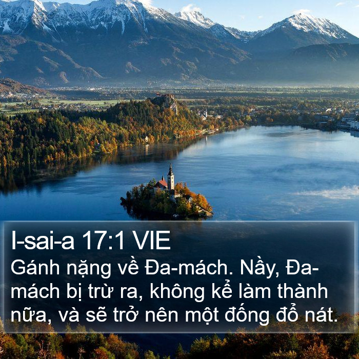 I-sai-a 17:1 VIE Bible Study