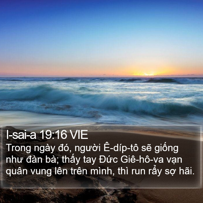 I-sai-a 19:16 VIE Bible Study