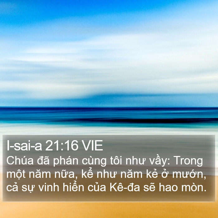 I-sai-a 21:16 VIE Bible Study