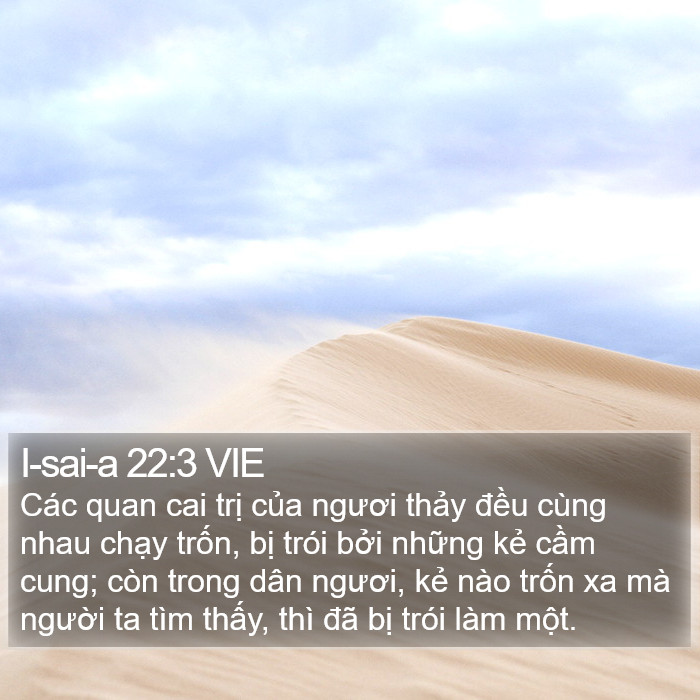 I-sai-a 22:3 VIE Bible Study