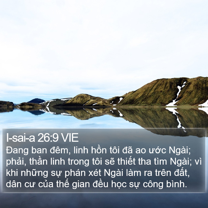 I-sai-a 26:9 VIE Bible Study