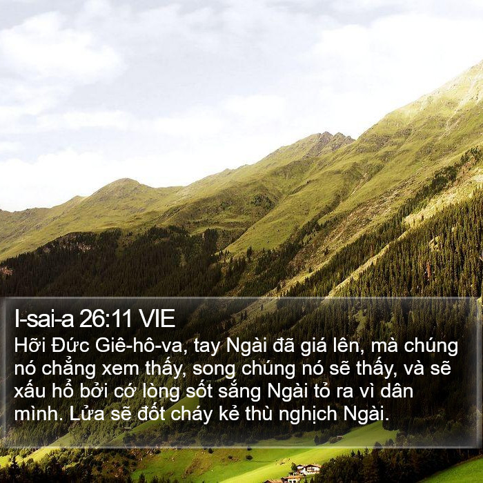 I-sai-a 26:11 VIE Bible Study