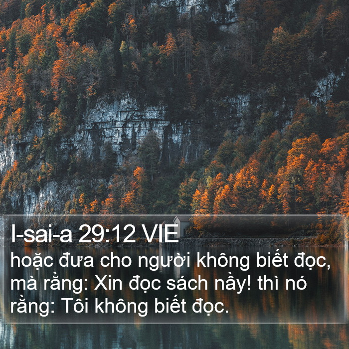 I-sai-a 29:12 VIE Bible Study