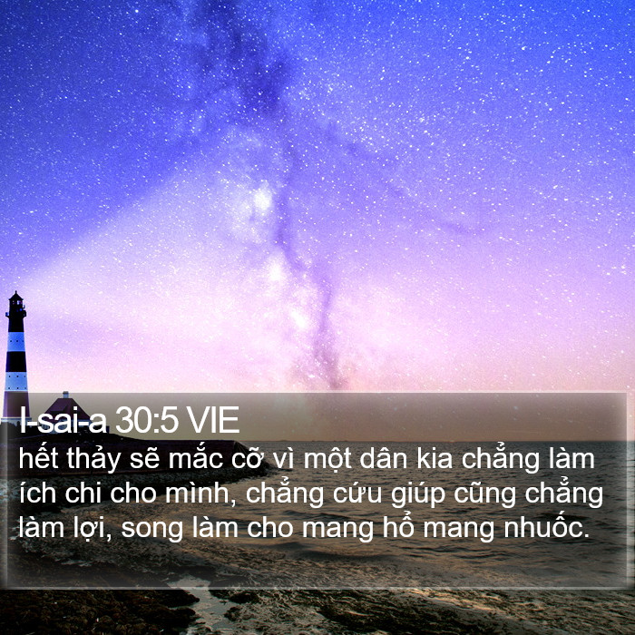 I-sai-a 30:5 VIE Bible Study