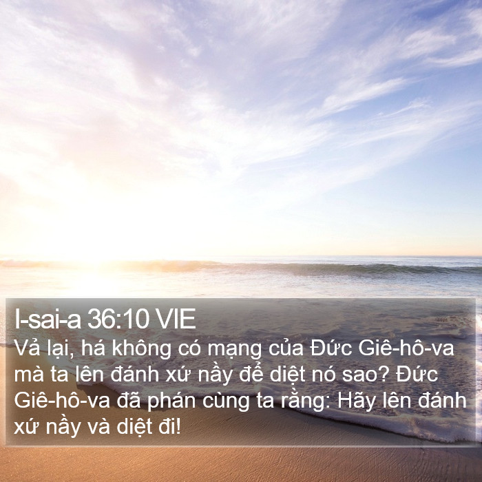 I-sai-a 36:10 VIE Bible Study