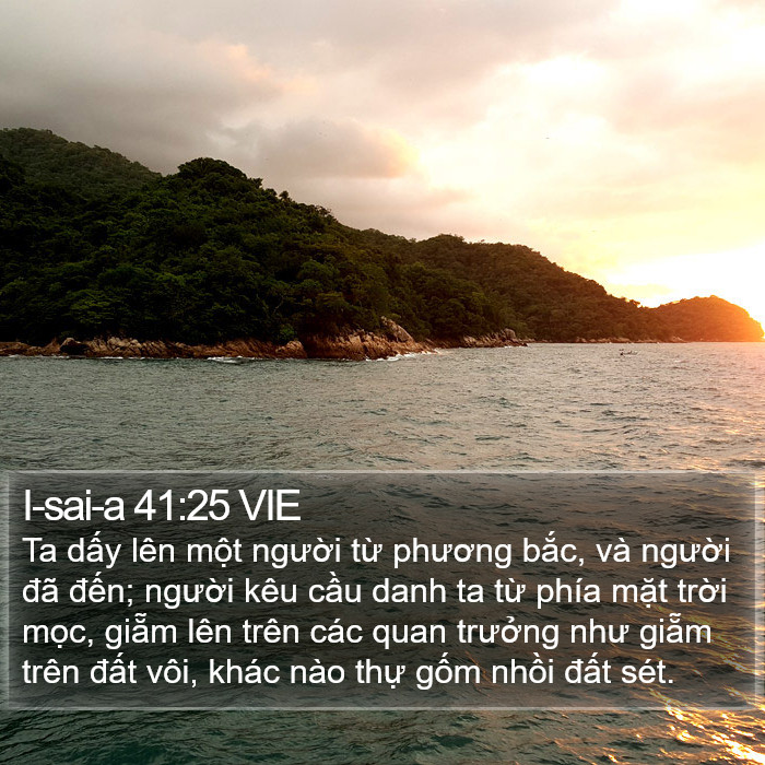 I-sai-a 41:25 VIE Bible Study