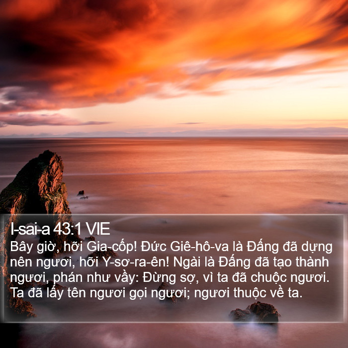 I-sai-a 43:1 VIE Bible Study