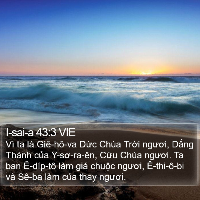 I-sai-a 43:3 VIE Bible Study