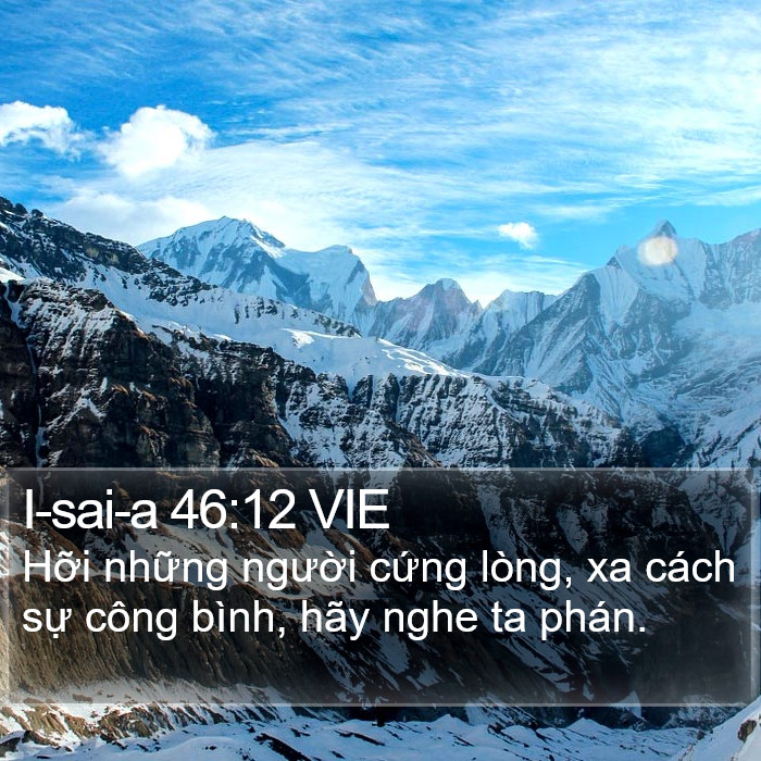 I-sai-a 46:12 VIE Bible Study