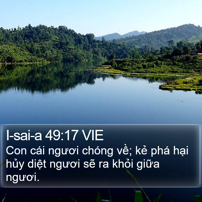 I-sai-a 49:17 VIE Bible Study