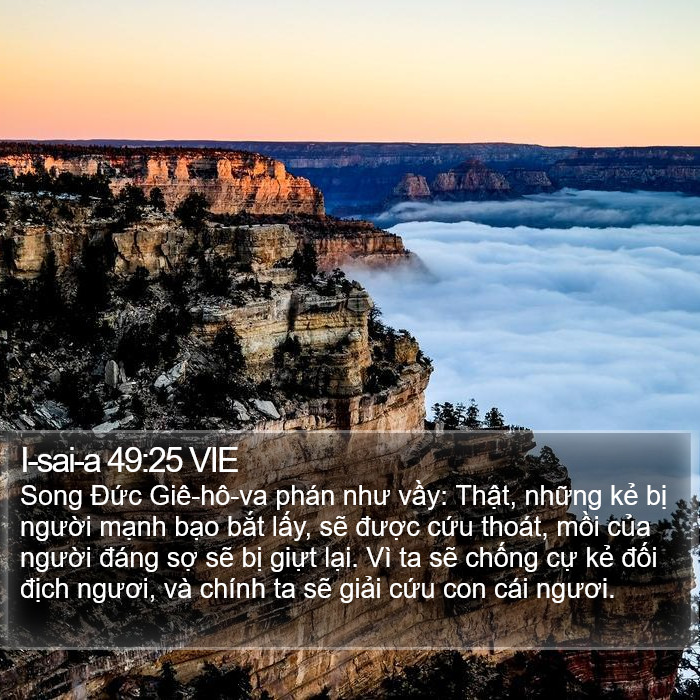 I-sai-a 49:25 VIE Bible Study