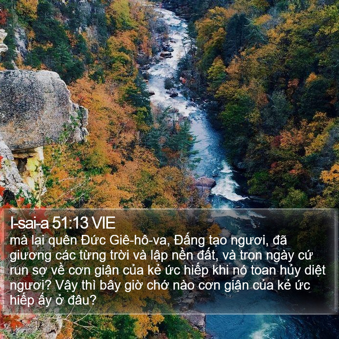 I-sai-a 51:13 VIE Bible Study