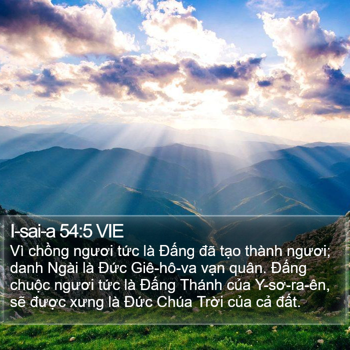 I-sai-a 54:5 VIE Bible Study