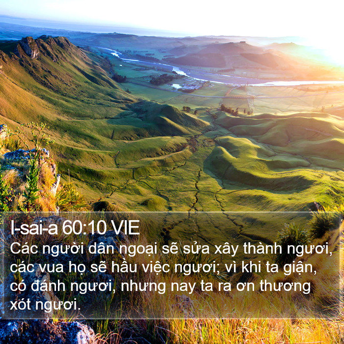 I-sai-a 60:10 VIE Bible Study