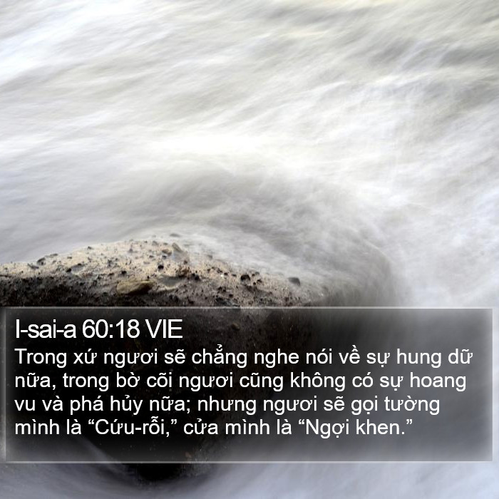 I-sai-a 60:18 VIE Bible Study