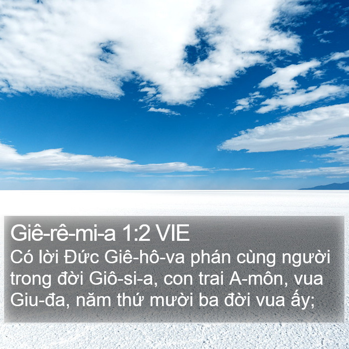 Giê-rê-mi-a 1:2 VIE Bible Study