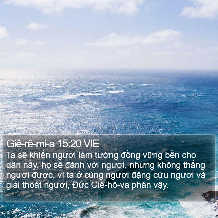 Giê-rê-mi-a 15:20 VIE Bible Study
