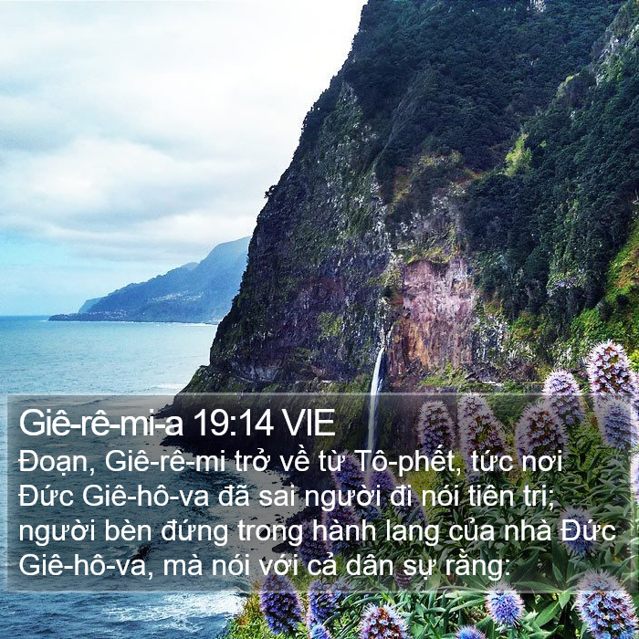 Giê-rê-mi-a 19:14 VIE Bible Study