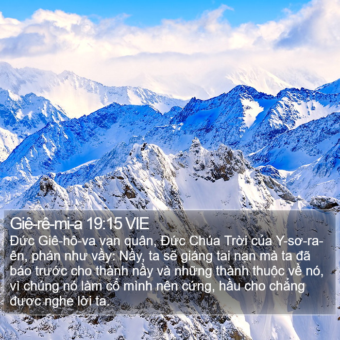 Giê-rê-mi-a 19:15 VIE Bible Study
