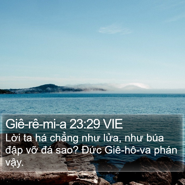 Giê-rê-mi-a 23:29 VIE Bible Study