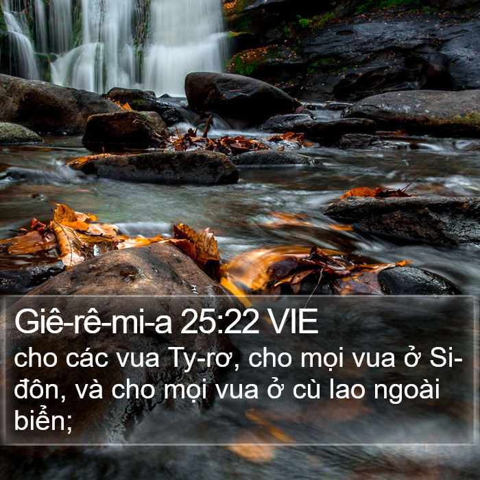 Giê-rê-mi-a 25:22 VIE Bible Study
