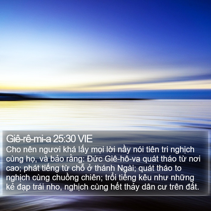 Giê-rê-mi-a 25:30 VIE Bible Study