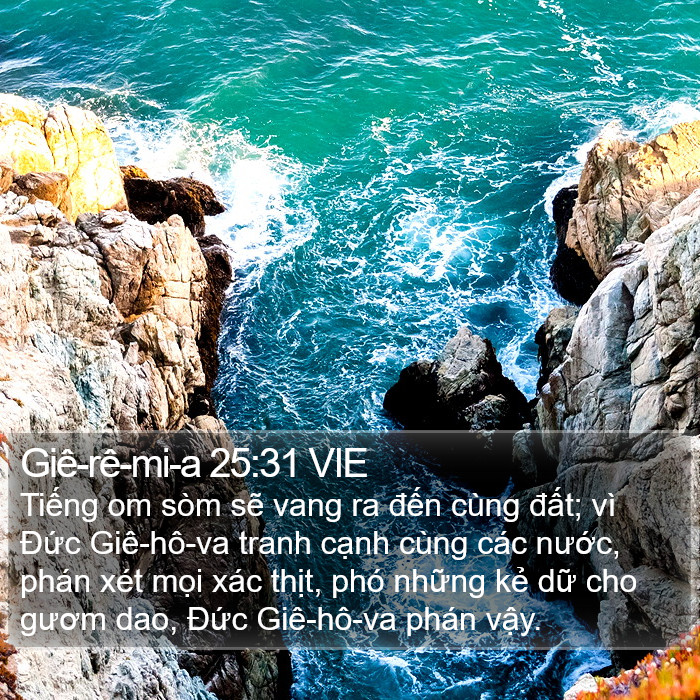 Giê-rê-mi-a 25:31 VIE Bible Study