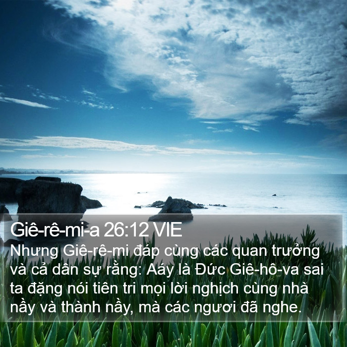 Giê-rê-mi-a 26:12 VIE Bible Study