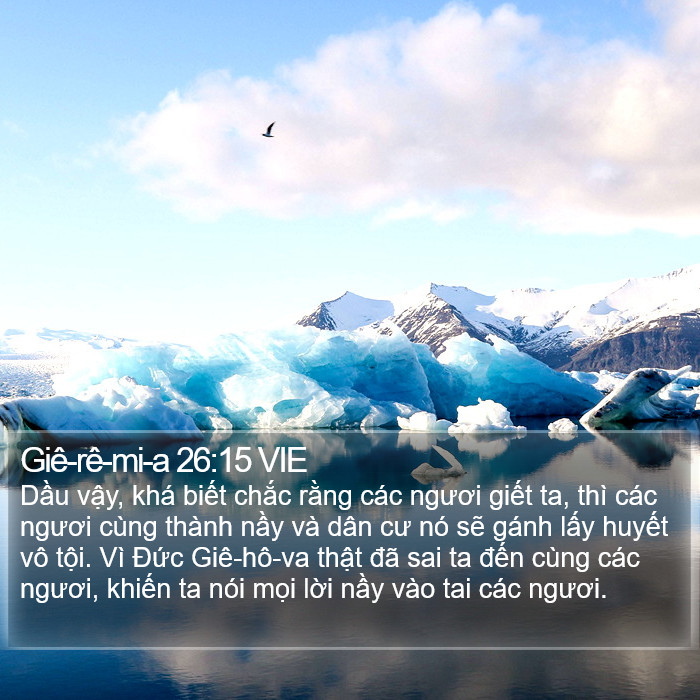 Giê-rê-mi-a 26:15 VIE Bible Study