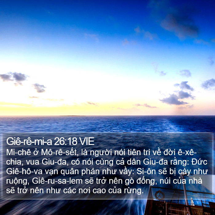 Giê-rê-mi-a 26:18 VIE Bible Study