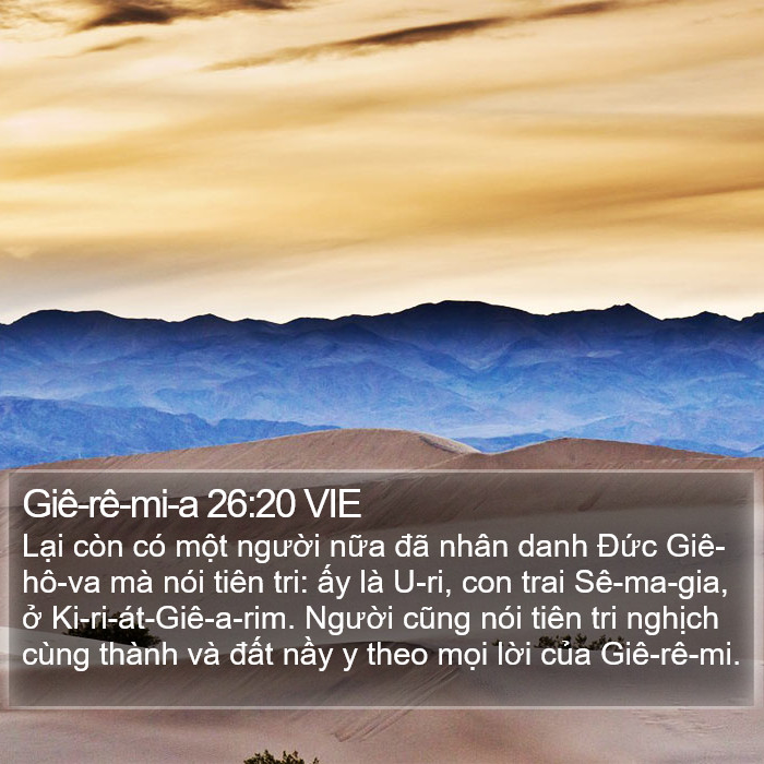 Giê-rê-mi-a 26:20 VIE Bible Study