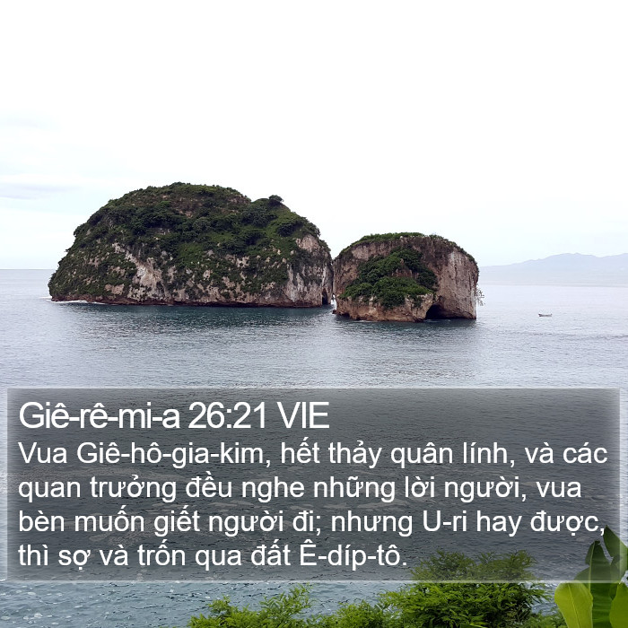 Giê-rê-mi-a 26:21 VIE Bible Study