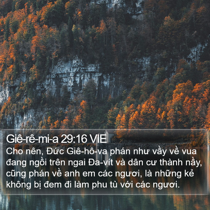 Giê-rê-mi-a 29:16 VIE Bible Study