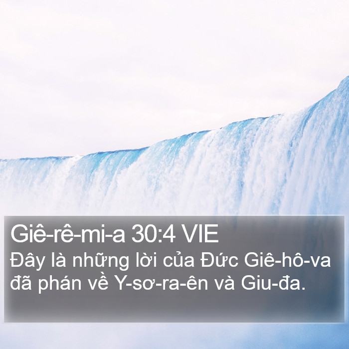 Giê-rê-mi-a 30:4 VIE Bible Study